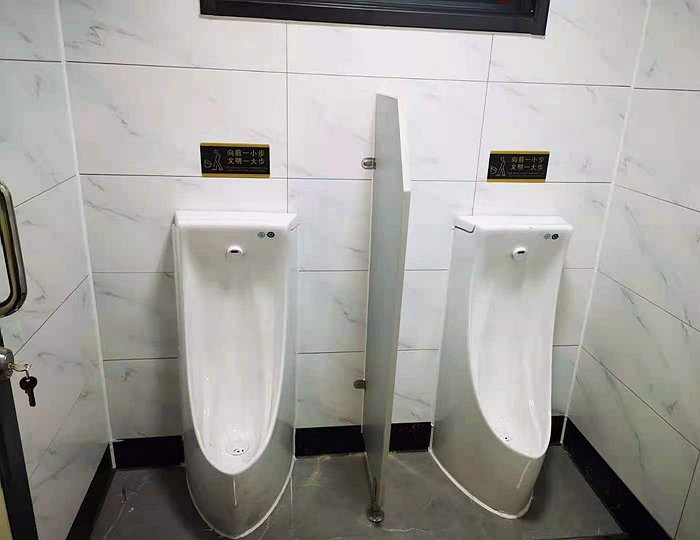 上海移动厕所定制环保公厕